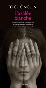 L'azalée blanche - Ch'ong-Jun Yi