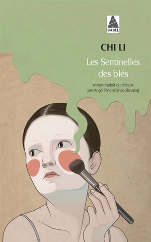 Les sentinelles des blés - Li Chi