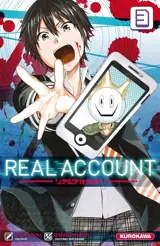 Real account. Vol. 3 - Okushô