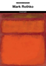 Mark Rothko - Mark Rothko