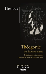 Théogonie : le chant du cosmos - Hésiode