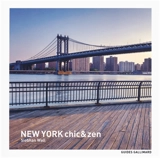 New York chic & zen - Siobhan Wall