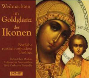 Weihnachten Im Goldglanz Der Ikonen