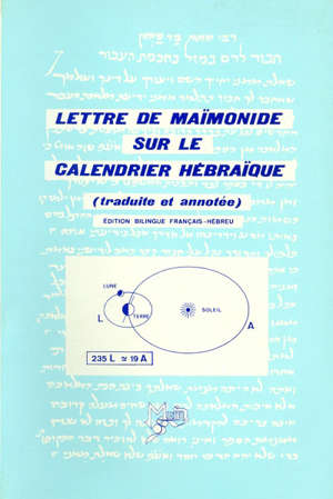 Lettre de maimonide