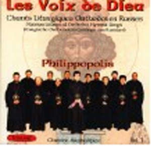 Les voix de Dieu : Chants liturgiques orthodoxes