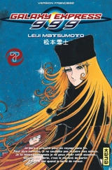 Galaxy Express 999. Vol. 7 - Reiji Matsumoto