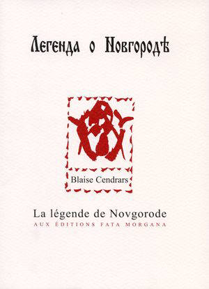 La légende de Novgorode - La légende de Novgorode