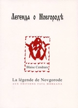 La légende de Novgorode - Blaise Cendrars