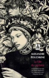 La fille du capitaine. Pouchkine et Pougatchov - Alexandre Pouchkine