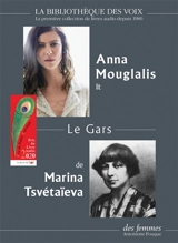 Le gars - Marina Ivanovna Tsvetaeva