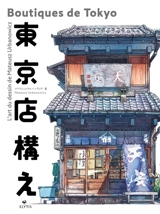 L'art du dessin de Mateusz Urbanowicz. Boutiques de Tokyo - Mateusz Urbanowicz