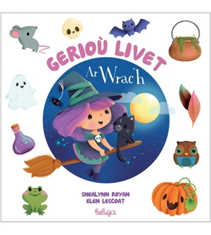 Ar wrac'h - Shealynn Royan