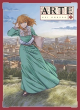 Arte. Vol. 8 - Kei Okubo