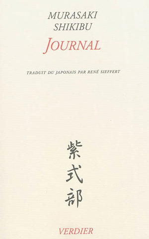 Journal - Murasaki Shikibu