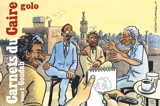 Carnets du Caire. Vol. 2. Goudah - Golo