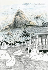 Japon : notebook - Gabriele Genini