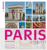 Paris, toujours Paris ! (en japonais) - Anne Muratori-Philip