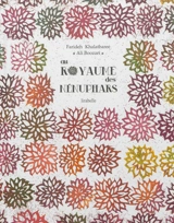 Au royaume des nénuphars - Farideh Khalatbaree