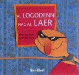Al logodenn hag al laer - Jihad Darwiche