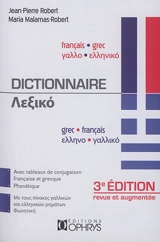 Dictionnaire français-grec, grec-français : avec tableaux de conjugaison française et grecque, phonétique - Jean-Pierre Robert