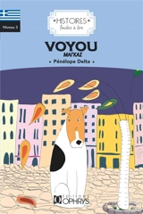 Voyou - Pinelopi S. Delta