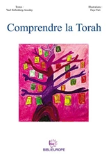 Comprendre la Torah - Yaël Azoulay