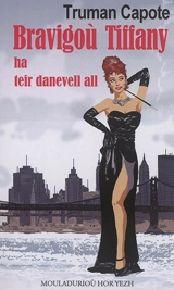 Bravigoù Tiffany : ha teir danevell all - Truman Capote