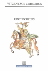 Erotocritos - Vitséntzos Kornaros