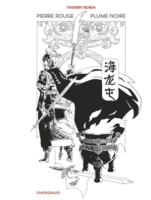 Pierre rouge, plume noire - Thierry Robin