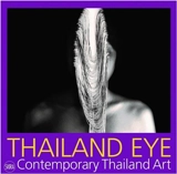 Thailand Eye - Serenella Ciclitira