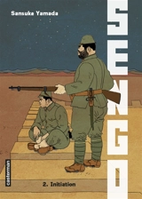 Sengo. Vol. 2. Initiation - Sansuke Yamada