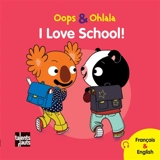 I love school ! - Mellow