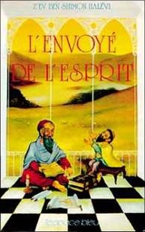 L'Envoyé de l'esprit - Z'ev ben Shimon Halevi