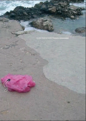 Vivre ensemble - Ilan Manouach