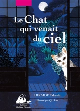 Le chat qui venait du ciel - Takashi Hiraide