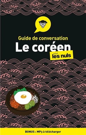 Le coréen pour les nuls - Vincent Grépinet