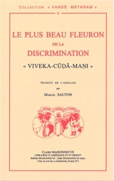 Le plus beau fleuron de la discrimination : Viveka-cuda-mani - Shankaracharya
