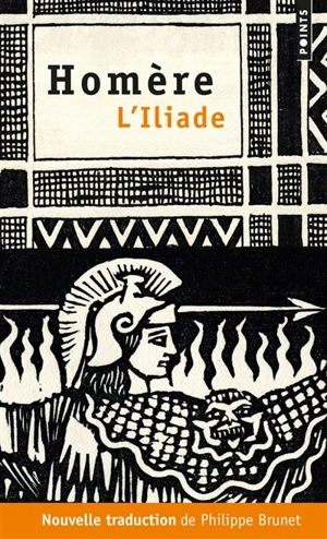 L'Iliade - Homère