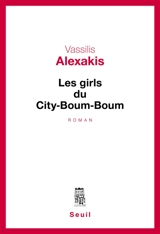 Les Girls du city boum-boum - Vassilis Alexakis