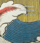Papiers dominotés français ou L'art de revêtir d'éphémères couvertures colorées : livres & brochures entre 1750 et 1820 - Marc Kopylov