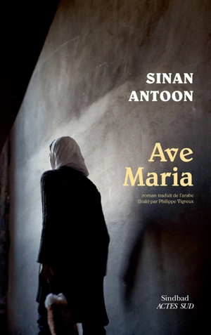 Ave Maria - Sinan Antoon