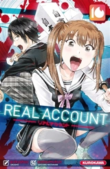Real account. Vol. 16 - Okushô