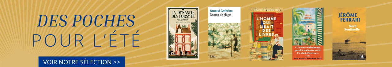 poches pour l'été.png